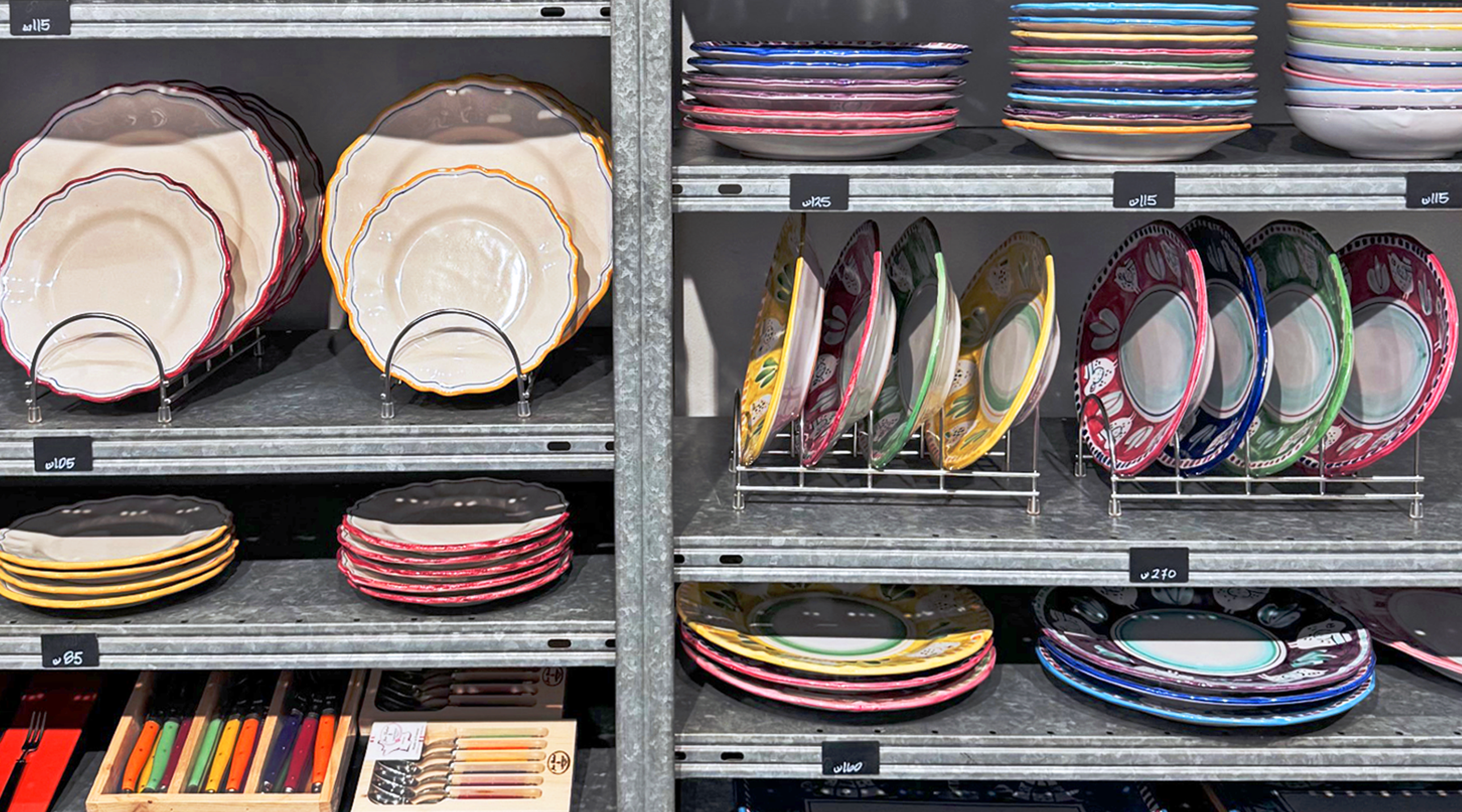 בלו בנדנה - הרבה יותר מחנות