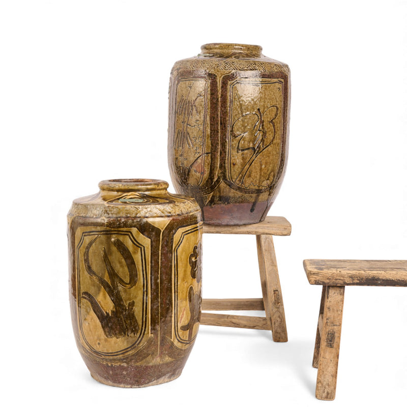 Vintage Ceramic Vase