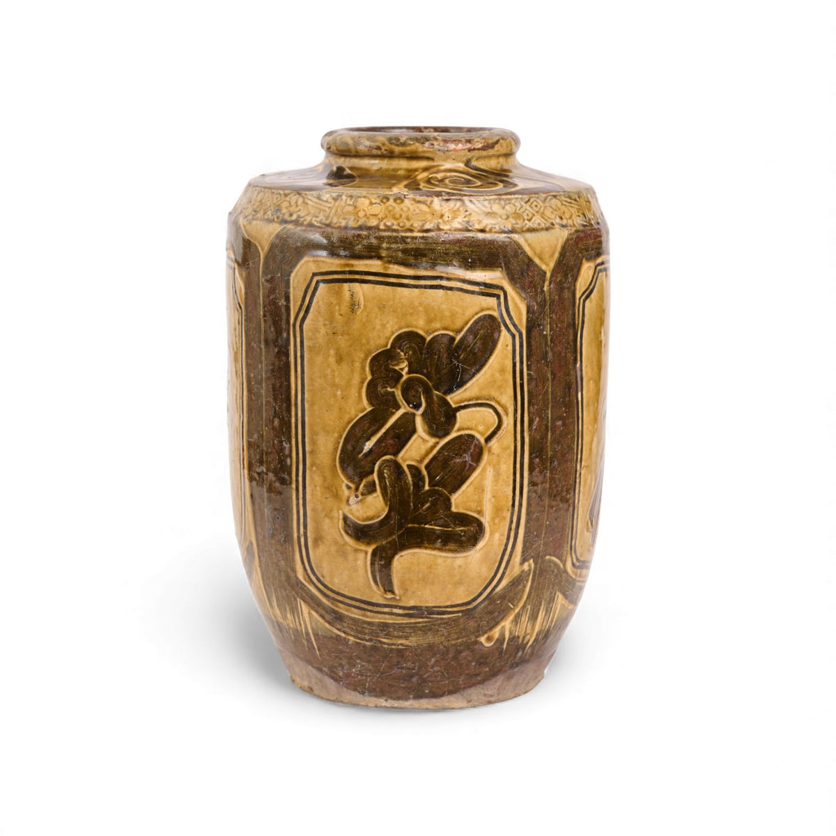 Vintage Ceramic Vase