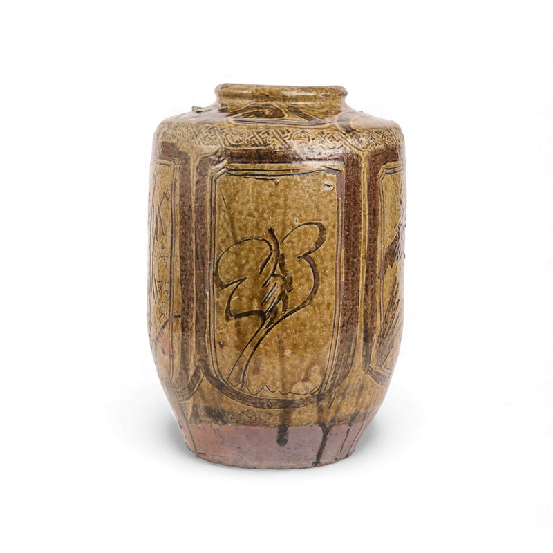 Vintage Ceramic Vase