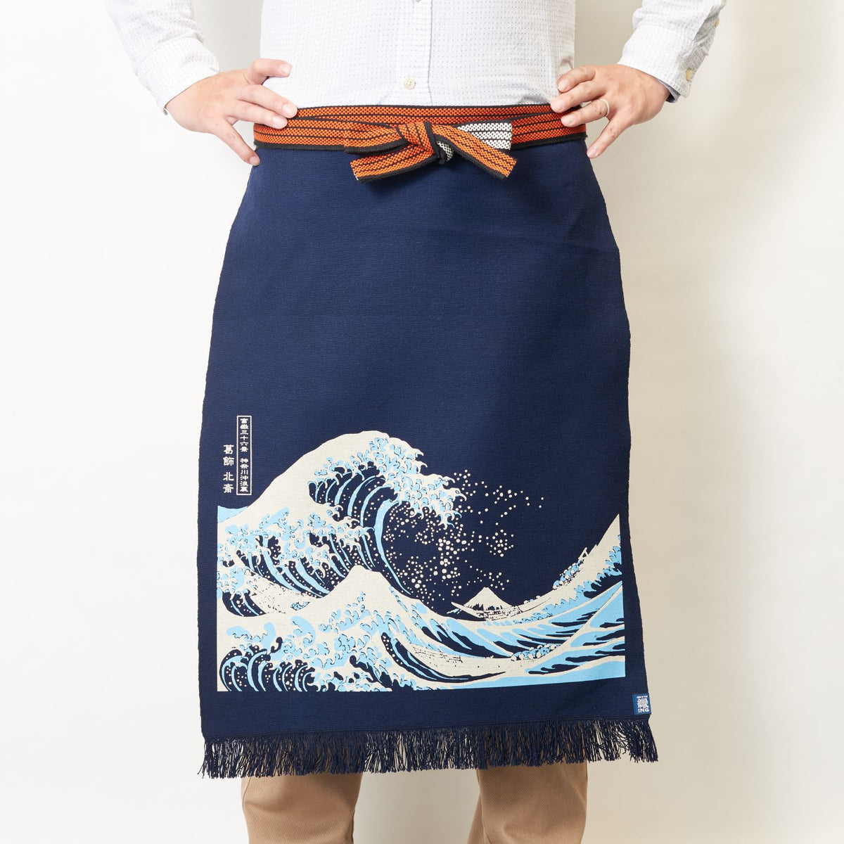 Japanese Maekake Apron