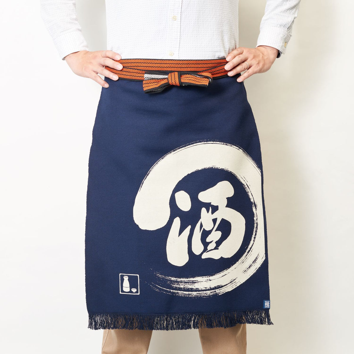 Japanese Maekake Apron