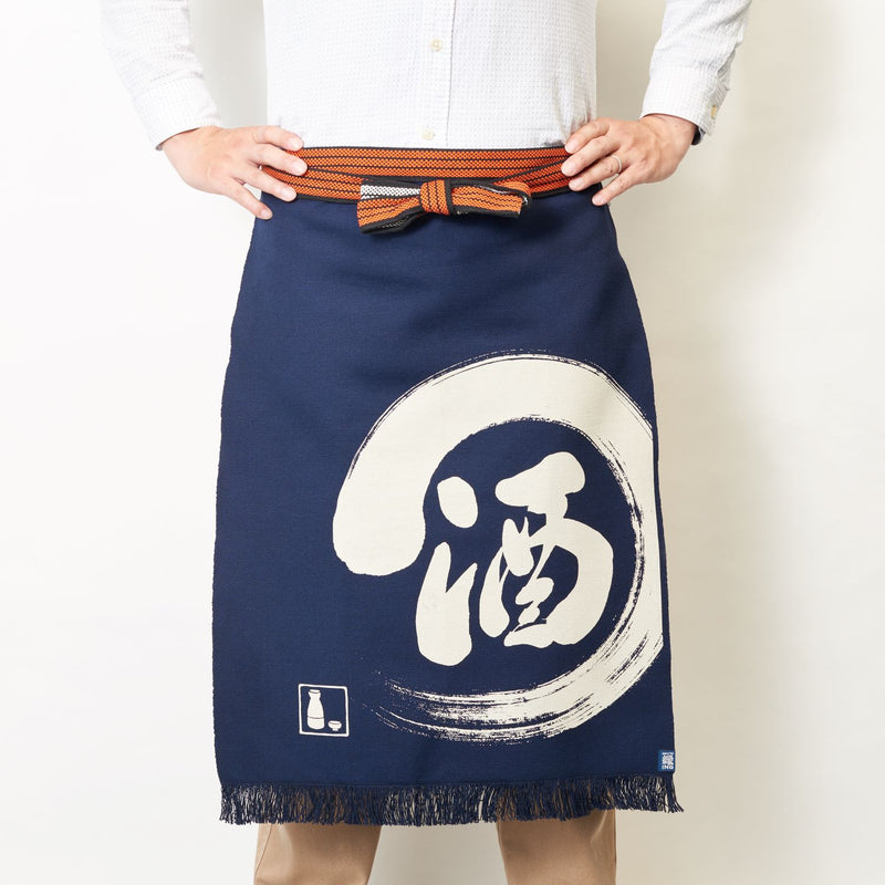 Japanese Maekake Apron