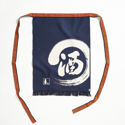 Japanese Maekake Apron