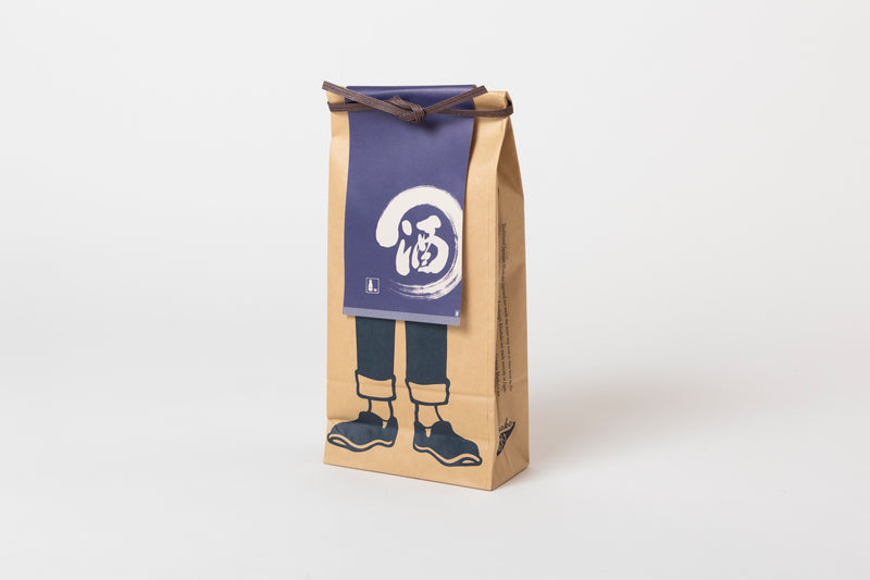 Japanese Maekake Apron